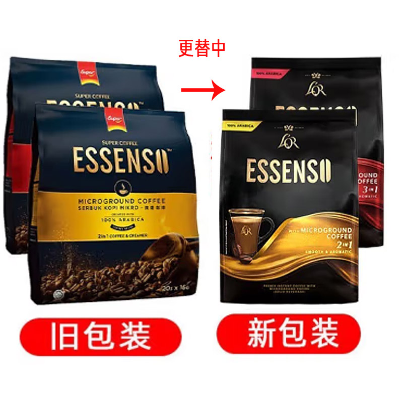 新加坡super超级艾昇斯Essenso二合一微磨咖啡320g20条超醇香浓 - 图0