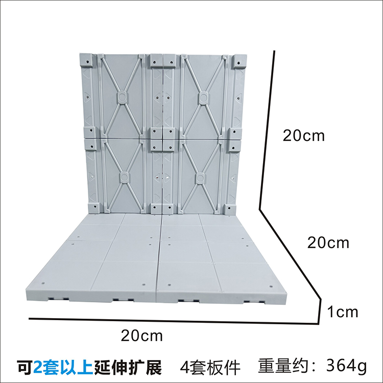 现货机巢格纳库场景模型手办场景展示前线基地背景板-图1