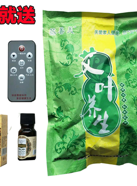 两人双人足浴盆全自动情侣洗亲子
