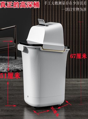 志高加深泡脚桶家用到膝电自动