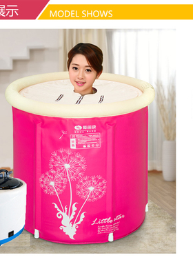 家用泡澡折叠浴桶桑拿两用浴箱