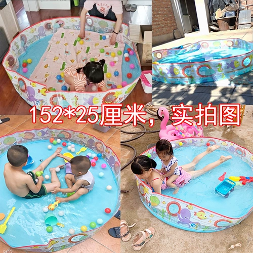 Складной надувной бассейн для рыбалки для ванны