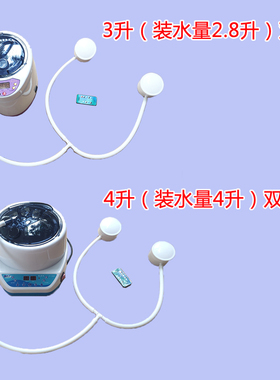 御丰蒸汽机发汗美容院专用
