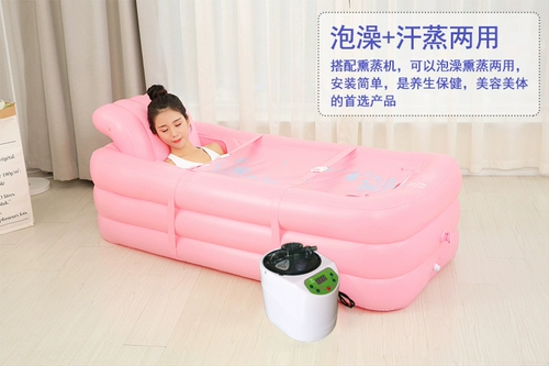 Взрослая ванна дома публевая ванна надувные надувной лежа в паровах сауна коробка для ванны с потом пароваркой.