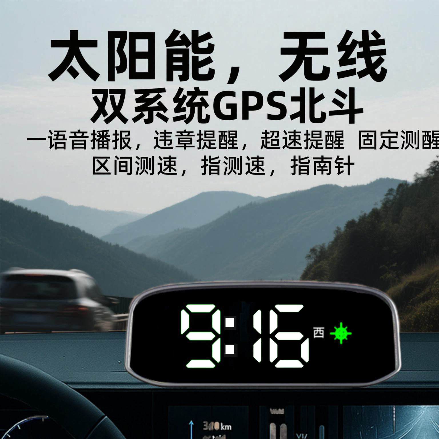 图2