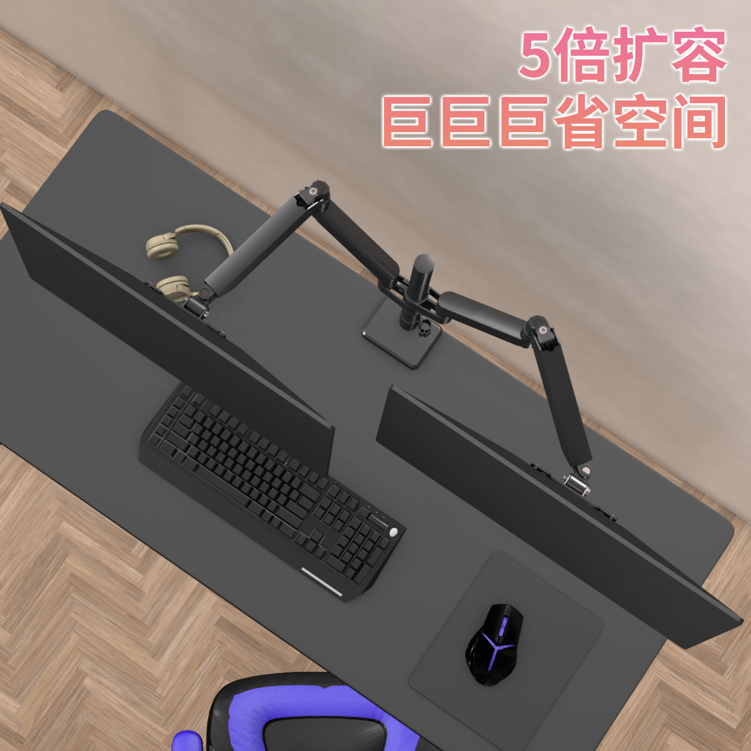 上下双屏显示器支架横竖屏360度旋转电脑增高底座适用于AOC27英寸 - 图1