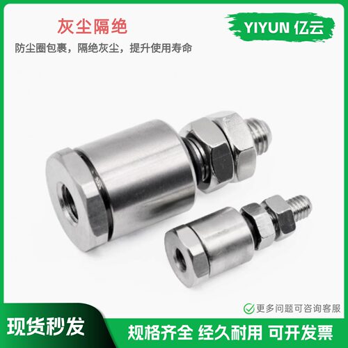 浮动接头CJ-M4/M5/M6/M8/M10/M12/M14/M16/M18X0.5X0.7X0.8X1X1.5 - 图1