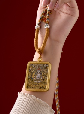 【双面唐卡】十二生肖守护神描金唐卡男女吊坠五爷黑财神扎基拉姆