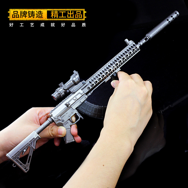 绝地大逃杀武器 大号可拉动MK47 Mutant突击步枪合金模型玩具37cm - 图1