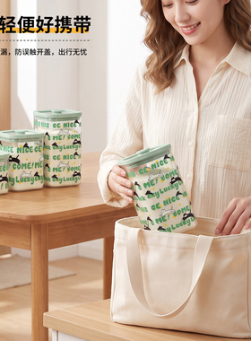 绿喵食品级高硼硅密封储物罐果罐