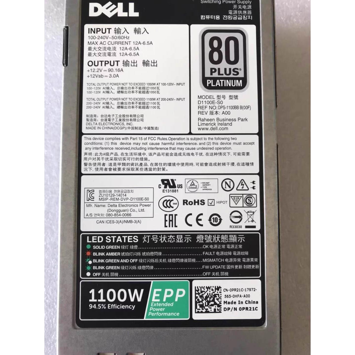 Dell R530 R630 R730 R730XD 1100W电源 0PR21C 1100W EPP - 图1