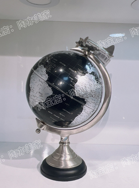 印度进口铝制地球仪摆件样板间售楼处创意地球仪摆设新房装饰品