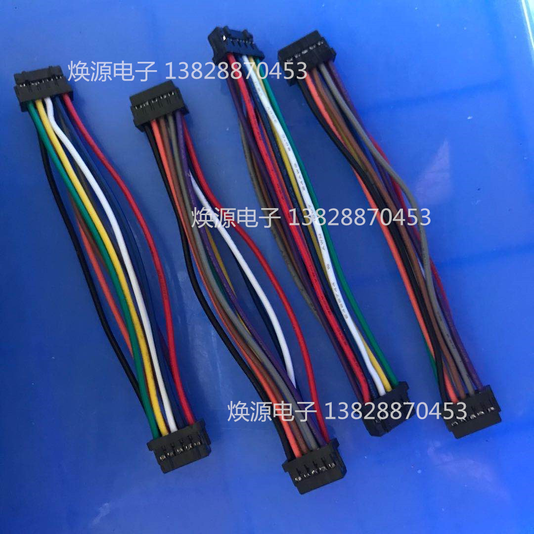 厂家生产定制df11 2.0MM间距端子线双头线束2*5P双排10P连接线材 - 图1