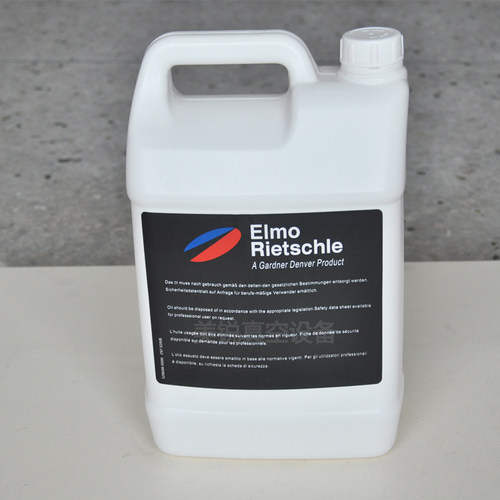 真空泵油Rietschle MULTI-LUBE100真空泵油5L装VC100V202维修配件 - 图1