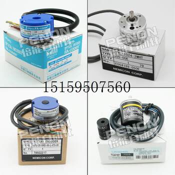 ການຕໍ່ລອງລາຄາ R50S-8G5-30F-720BM rotary encoder-1000-2000-2500-1500 ຈຸດຕໍ່ລອງ