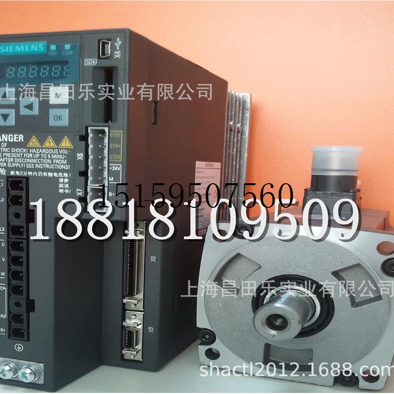 议价1FL6042-2AF21-1MB1V90电机现货议价 - 图1