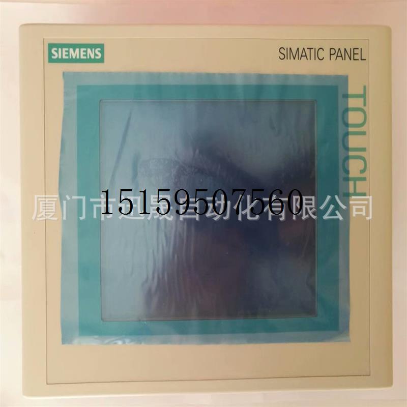 议价6ED1055-1HB00-0BA2SIEMENS西门子s7-300议价 - 图1