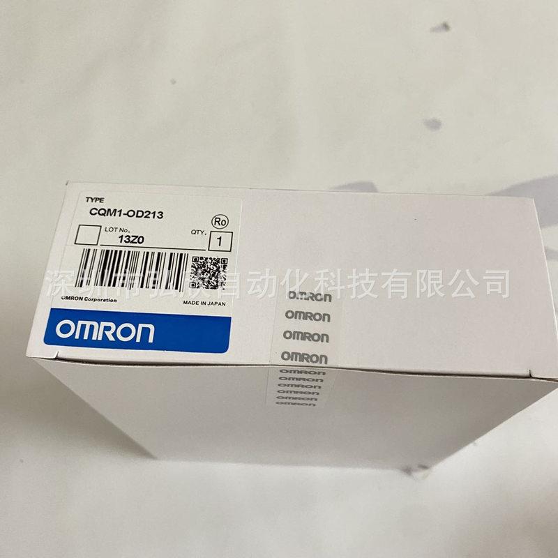 议价OMRON欧姆龙端子XW2R-E40G-T连接器现货-图1