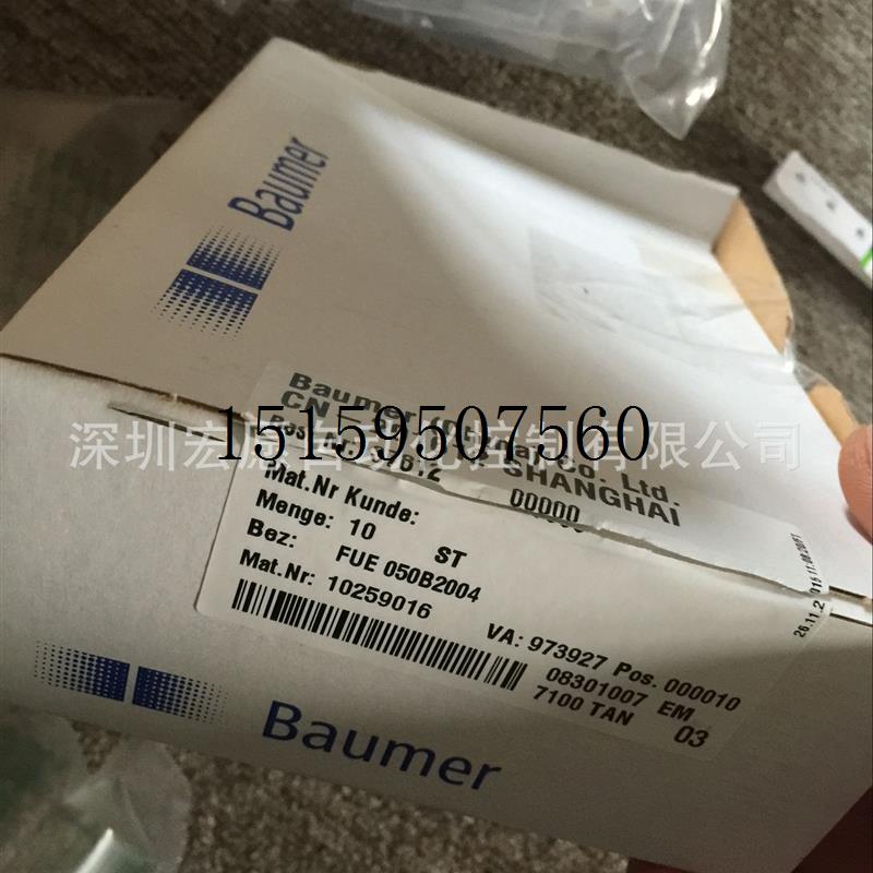 议价货正品通讯处理器 6ES7440-1CS00-0YE0议价-图1