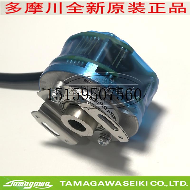 议价TS5667N458 TAMAGAWA多摩川编码器  全新原装现货议价 - 图0