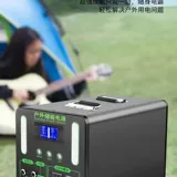 Дорожный блок питания, портативные литиевые батарейки, аккумулятор, 220v, 3000W, высокая мощность