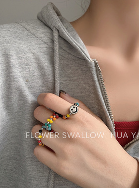 FLOWERWALL 译花漾彩虹戒指女套装时尚个性小众设计韩ins轻奢可爱