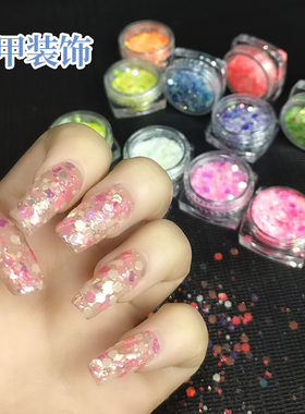 爆闪亮片闪粉diy材料滴胶填充物