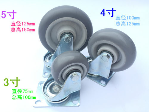 库存处理3寸实心橡胶轮 4寸5寸静音轮 推车轮 拖车轮工业轱辘特价 - 图2