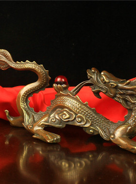 纯铜回头龙摆件铜水龙铜单龙戏珠吐水龙铜盘龙笔架礼品桌面摆件