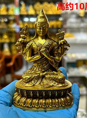 铜大黑天大威德金刚萨埵绿度母白度母莲花生药师阿弥陀佛释迦摩尼