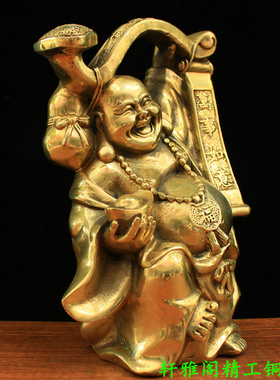 铜弥勒佛摆件佛像笑佛元宝如意佛家用办公室客厅店铺笑面大肚佛