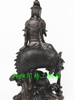 铜观音纯铜骑鱼观音菩萨坐鱼观音客厅工艺品礼品桌面摆件咖啡色