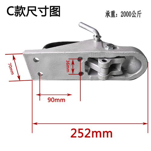 欧式50mm球头房车拖车球头罩连接器牵引器牵引钩改装加装配件