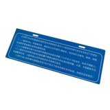 Прицеп с аксессуарами, дом на колесах