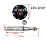 Высококачественная 5-114,3 Нет тормозного прицепа Полуо осевая ось Haba Head Hub Belt