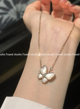 Toasd studio 18k金白贝母蝴蝶项链女满钻小众轻奢高级感锁骨链女