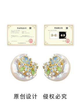 原创~月光贝母珐琅滴釉花朵桂花银针耳饰 清新优雅气质轻奢风耳钉
