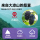 Nezha pinch NFC mulberry juice party drink holiday gift ingredients clean gift box 300ml*10 bottles
