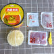 Ma Liuji Ma Liuji Pickled Pepper Rice Noodles 134g*4 barrels