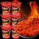 Super Spicy Turkey Noodles 70g/Cup Noodles Chicken Flavor Samyang