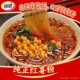 Lixing Classic Hot and Sour Noodles Triple Cup Dormitory Brewing