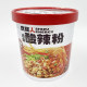 Late night snack classic no-cook barreled hot and sour noodles for food tribesmen