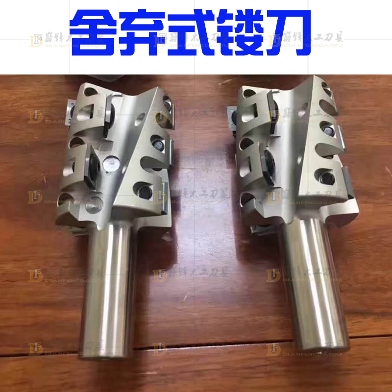 巅锋刀具舍弃式螺旋镂铣刀立铣刀修边开槽地镂刀12.7 木工刀具cnc