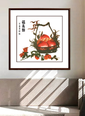 中国风特色家居套色装饰画框实木框书房客厅中式装修手工剪纸艺术