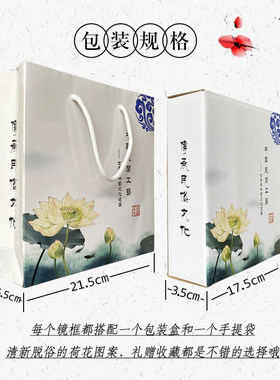 结婚喜字相框小摆件婚房布置装饰新人礼双面透明实木相框绒布剪纸