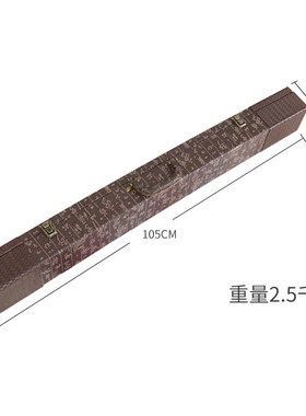宝合蔚县剪纸多层套色立体剪纸装饰画办公室装饰创新礼品鸿运当头
