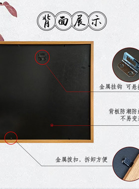 中国风特色蔚县剪纸手工窗花中式立体水果画家居装饰相框艺术礼品