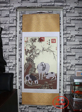 套色蔚县剪纸家居装饰画作品郎世宁三羊开泰八骏图出国外事礼品
