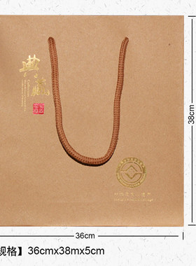 中国风特色剪纸通用礼品袋手提袋送礼品方便携带多款规格图案可选