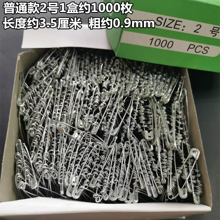 Pin, universal brooch